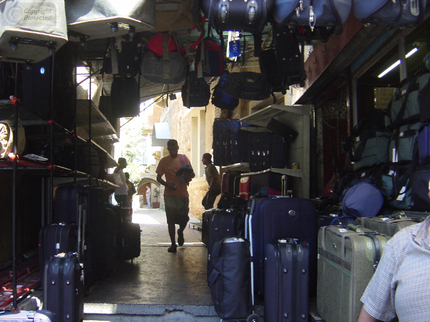 Saida Shopping Arcade